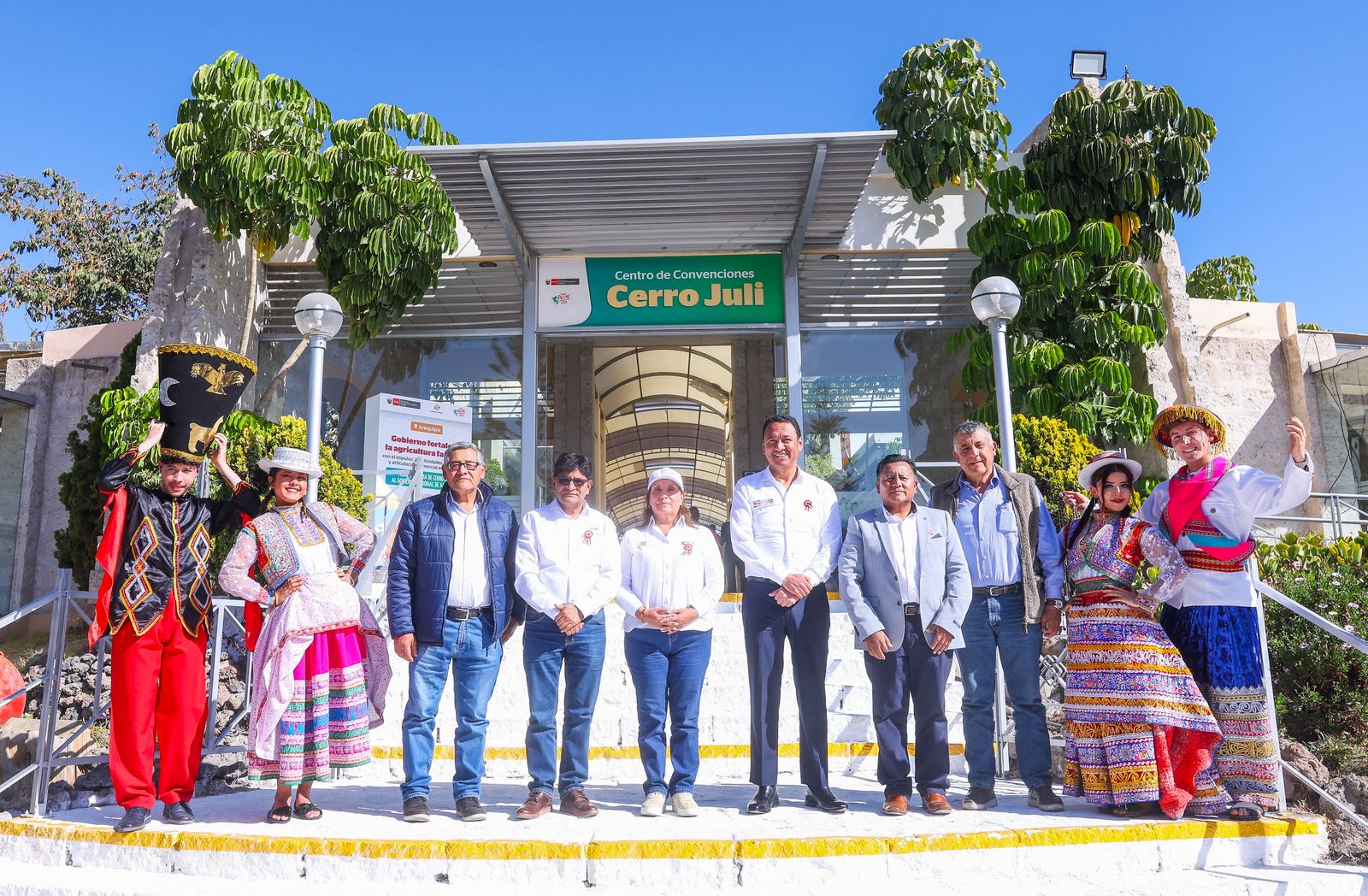 MIDAGRI transfiere  emblemático Campo Ferial “Cerro Juli” al GORE Arequipa