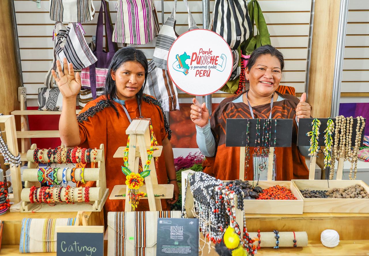 Impulso a la competitividad y nuevos mercados en la ExpoAmazónica 2025
